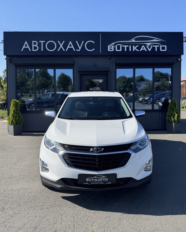CHEVROLET EQUINOX LS - Image 2