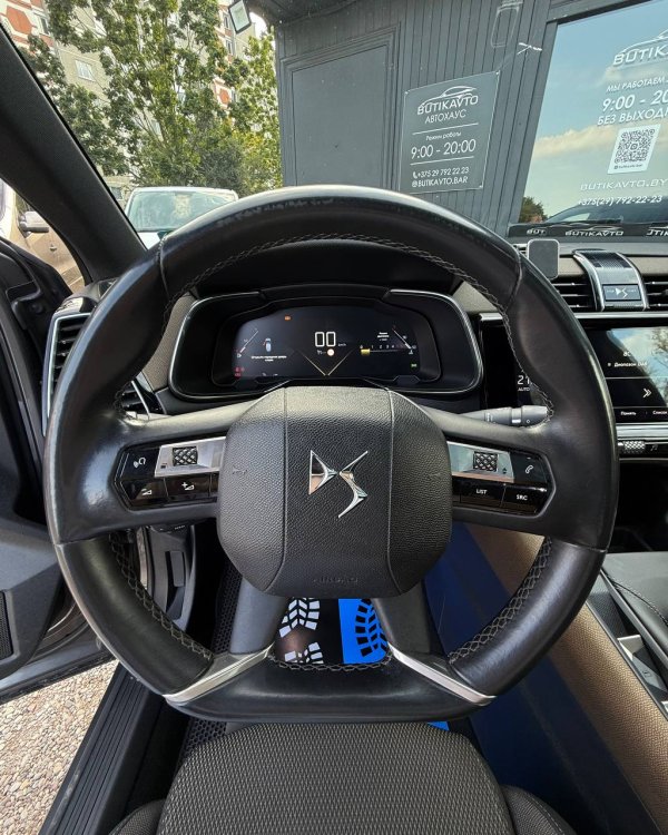 DS 7 Crossback I - Image 10