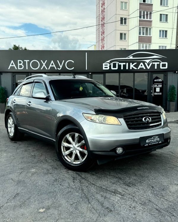 Infiniti FX I