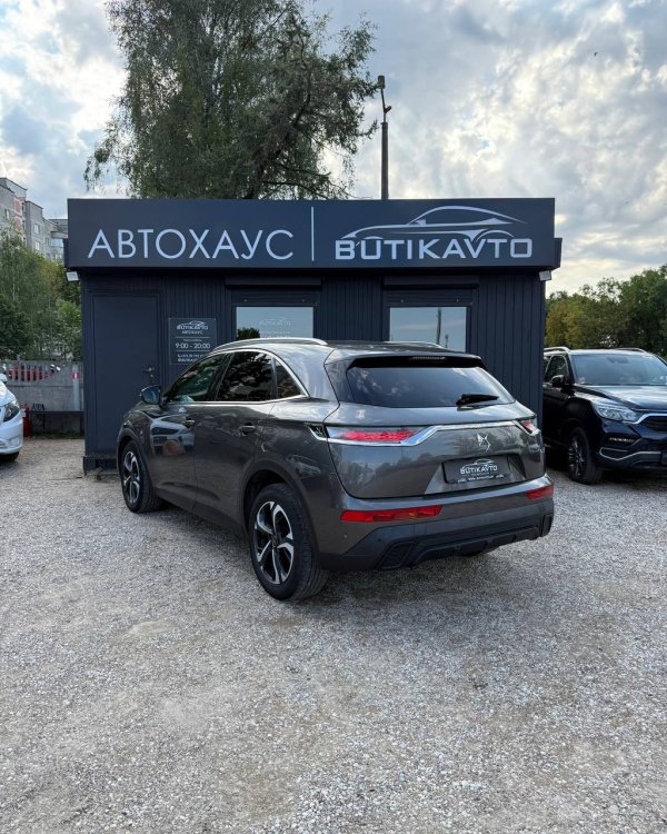 DS 7 Crossback I - Image 4
