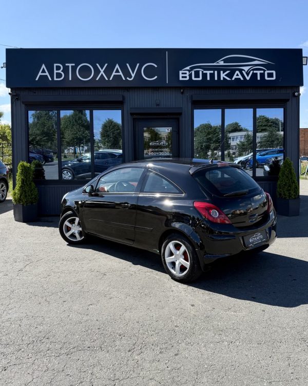 Opel Corsa D - Image 5