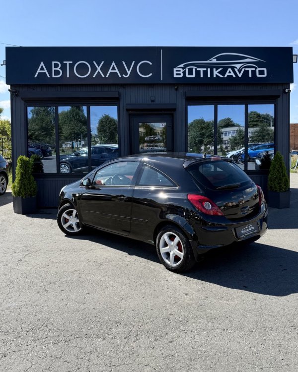 Opel Corsa D - Image 5