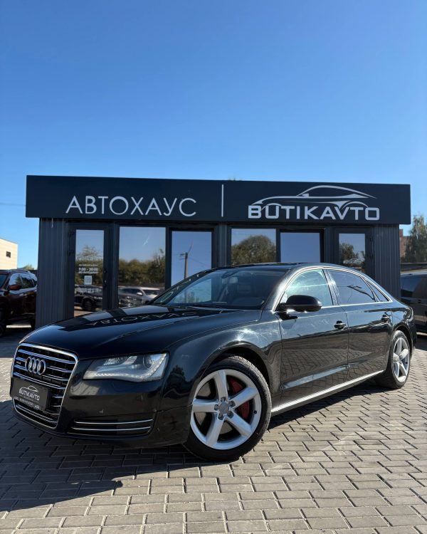 Audi A8 D4 - Image 3