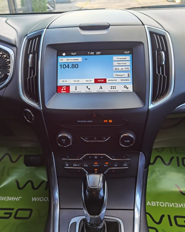 Ford Galaxy III - Image 18