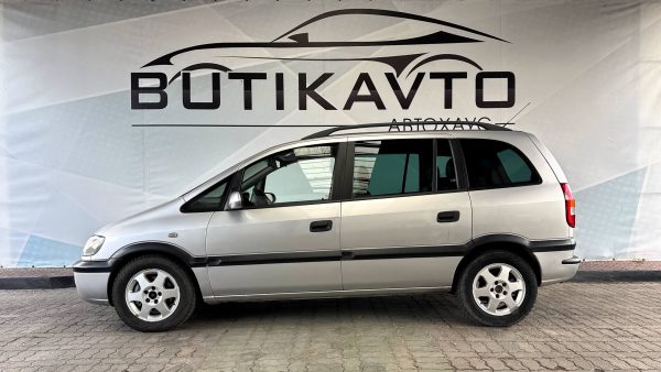 Opel Zafira A - Image 4
