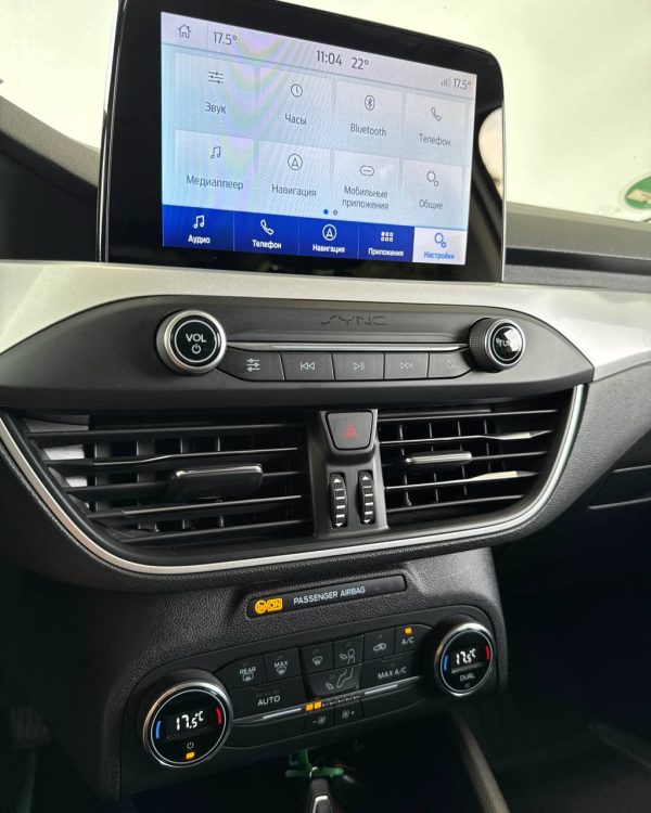 Ford Focus IV - Image 13