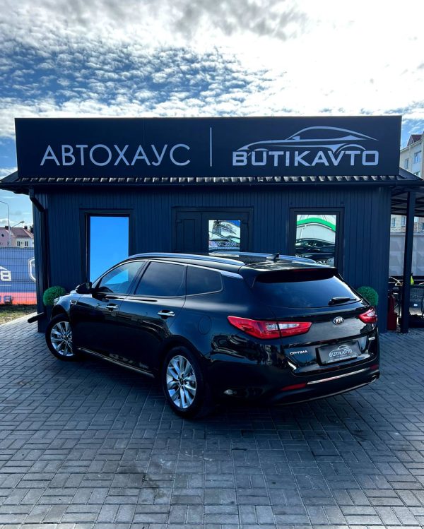 Kia Optima IV - Image 5