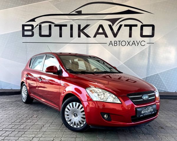 Kia Cee'd I
