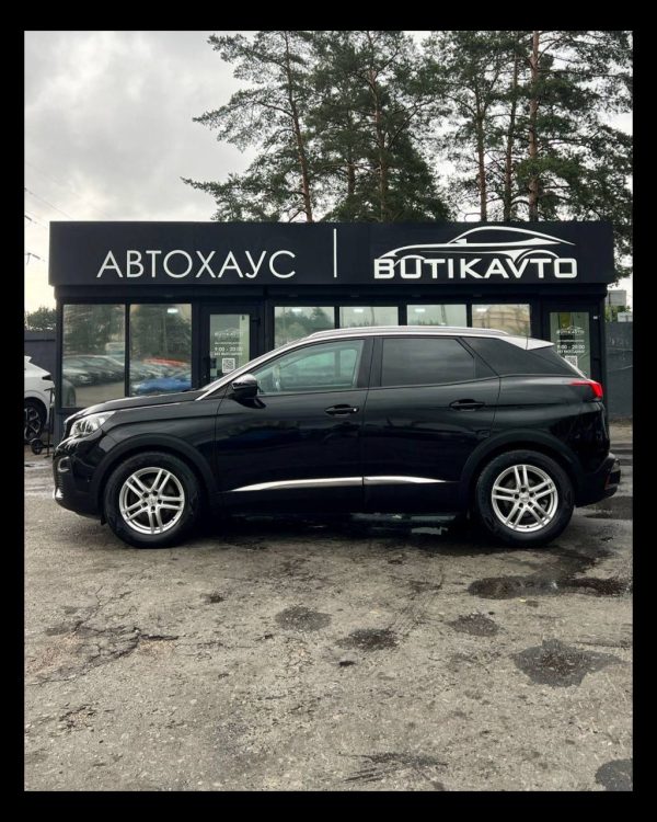 Peugeot 3008 II - Image 15