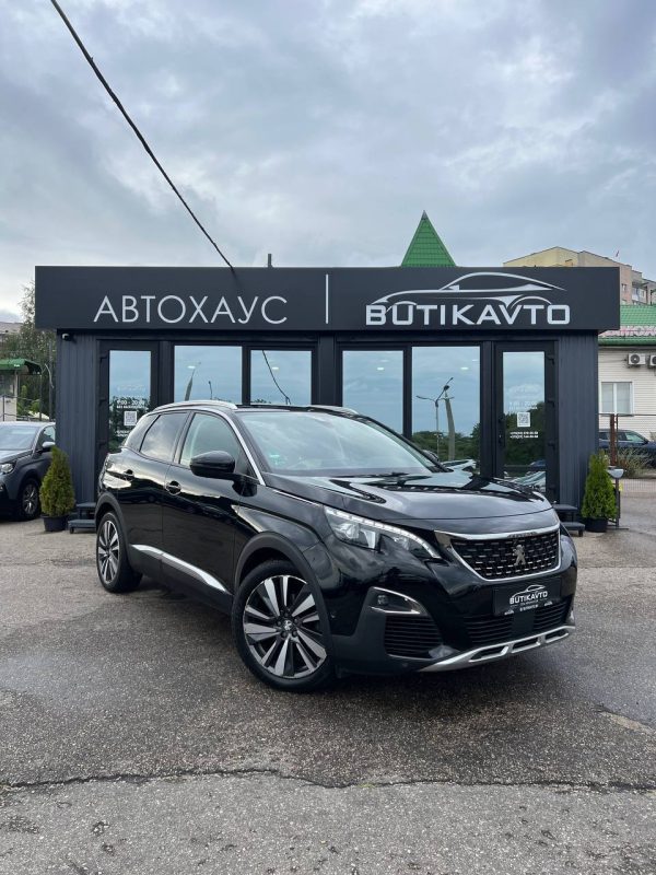 Peugeot 3008 II