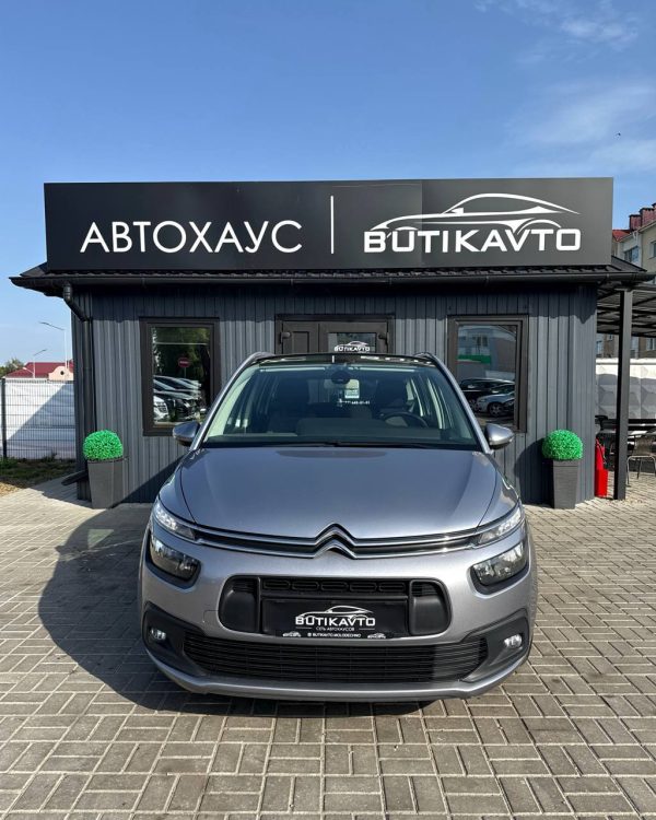 Citroen C4 Spacetourer  I - Image 2