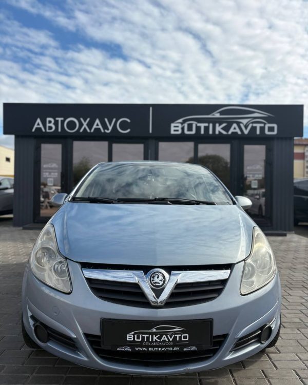 Opel Corsa D - Image 2