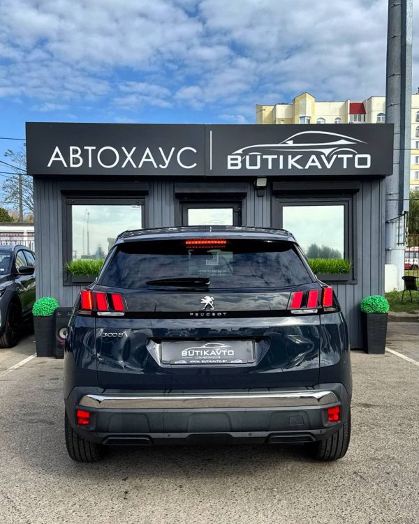 Peugeot 3008 II - Image 5