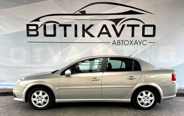 Opel Vectra C · Рестайлинг - Image 4