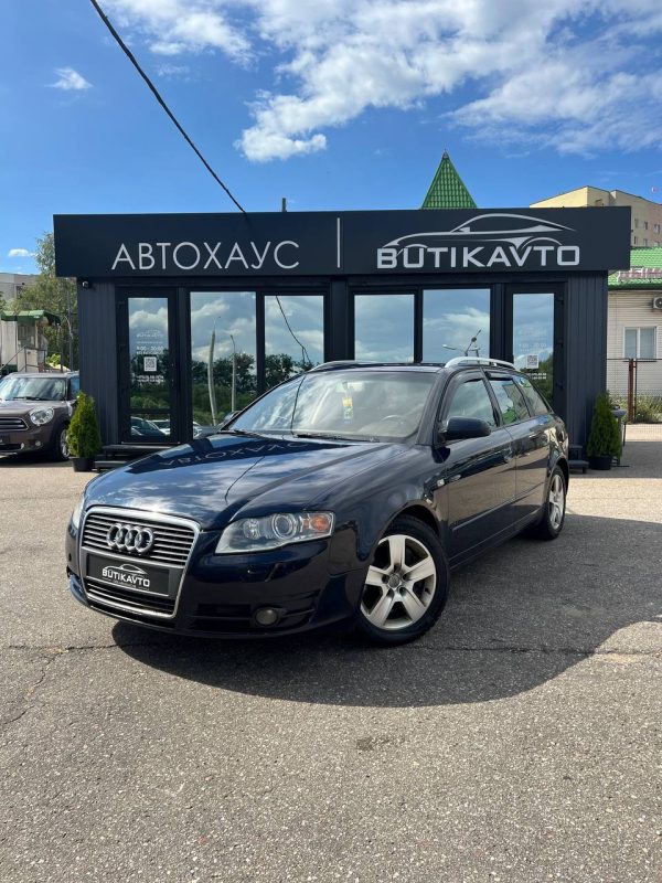 Audi A4 B7 - Image 3
