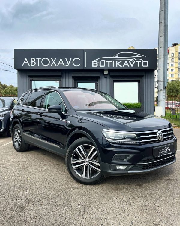 Volkswagen Tiguan Allspace II