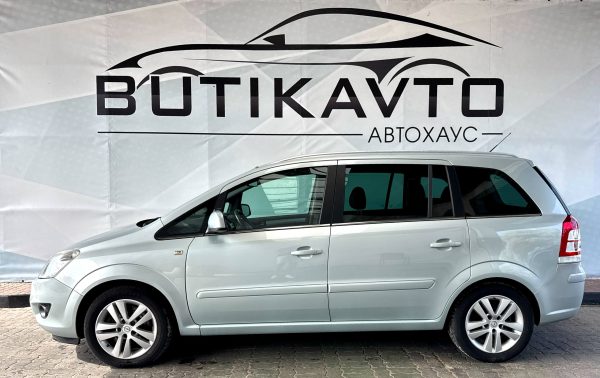 Opel Zafira B · Рестайлинг - Image 4