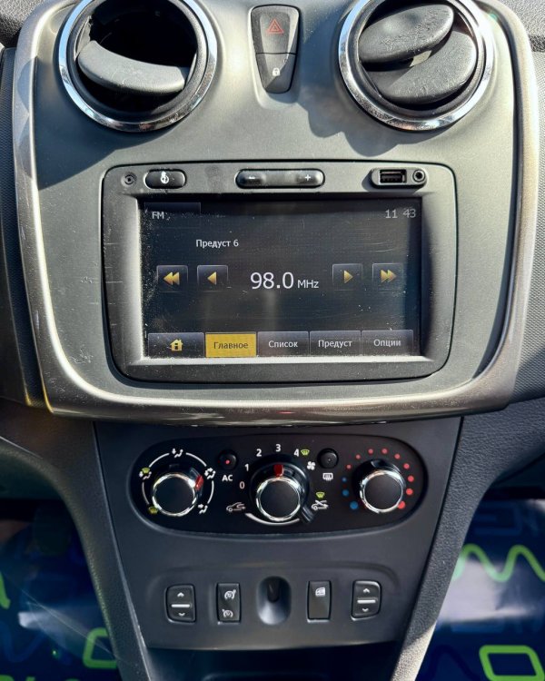 Dacia Logan II - Image 17