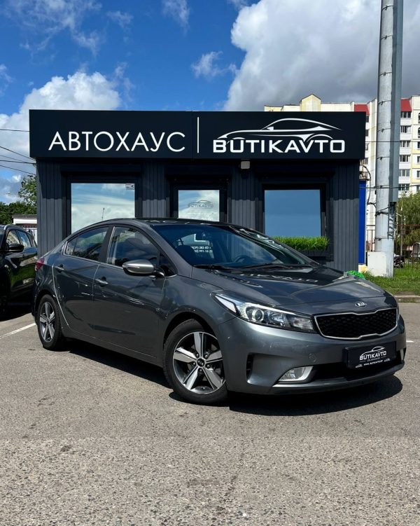 Kia K3 II