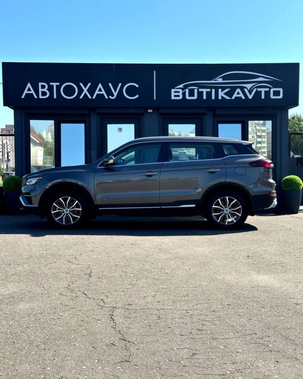 Geely Atlas Pro I - Image 7