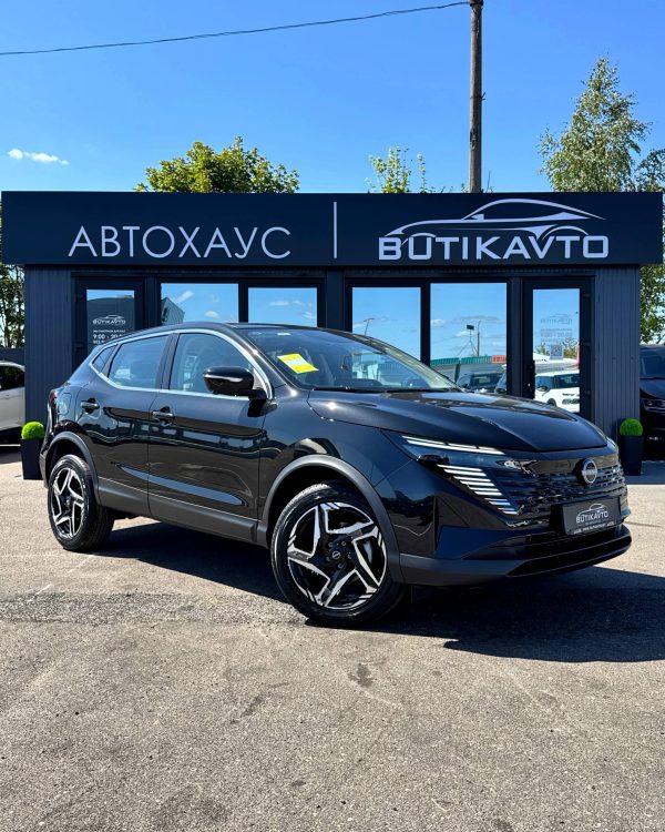 Nissan Qashqai II · 2-й рестайлинг