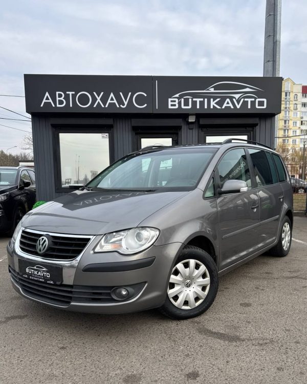VOLKSWAGEN TOURAN - Image 3