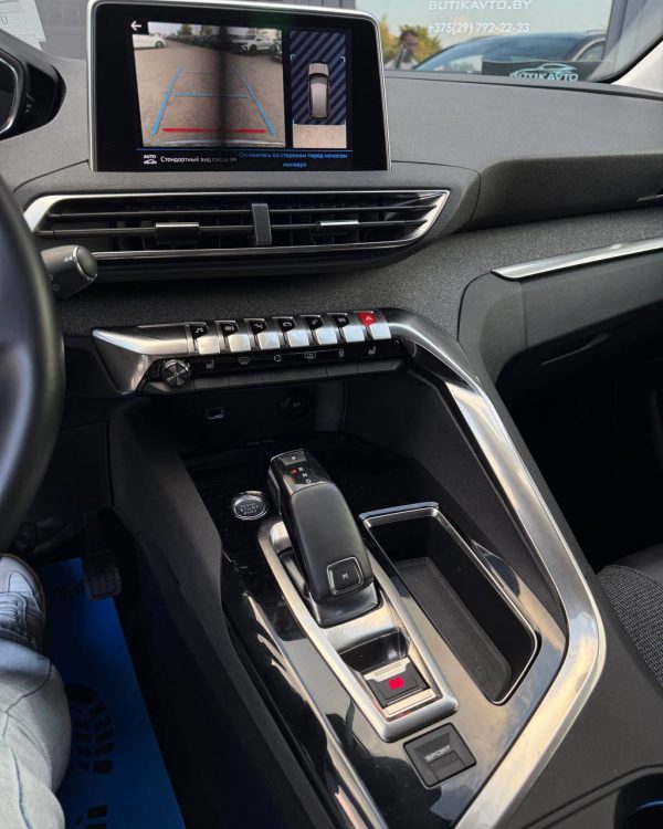 Peugeot 3008 II - Image 11