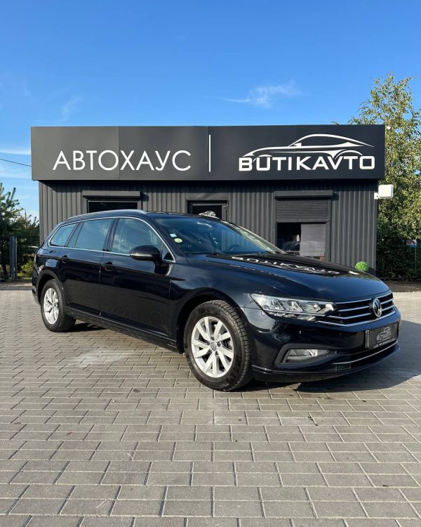 Volkswagen Passat B8 · Рестайлинг