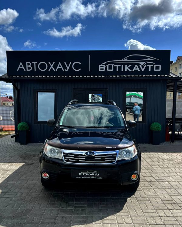 Subaru Forester III - Image 2