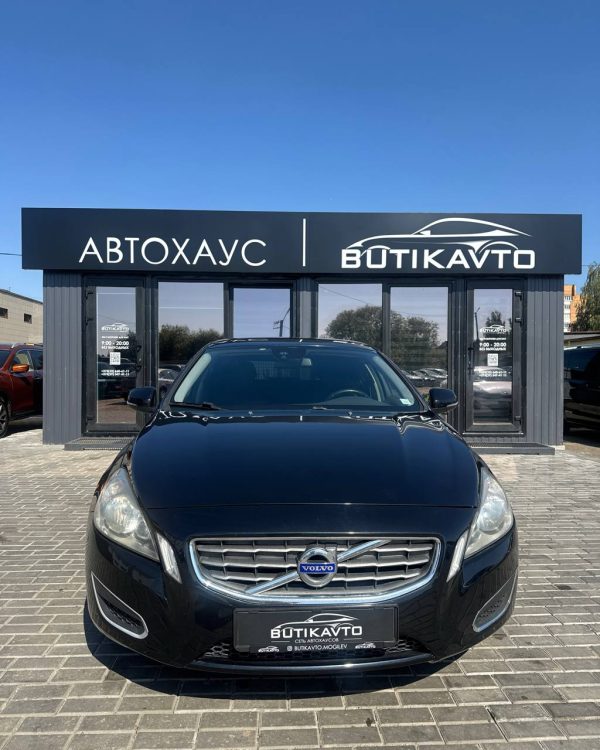 Volvo V60 I - Image 2