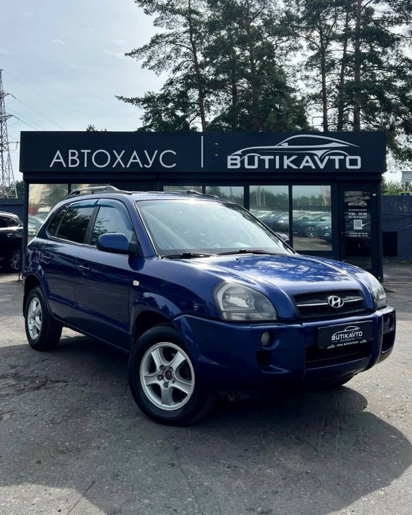 Hyundai Tucson I