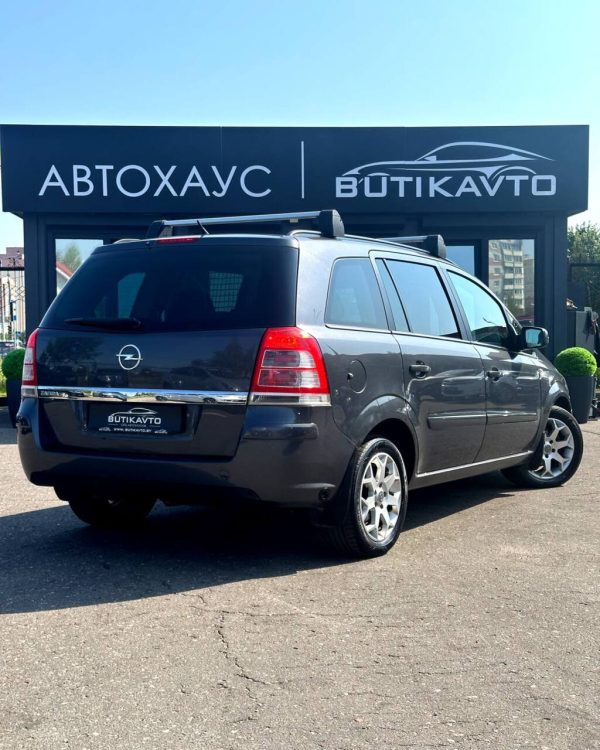 Opel Zafira B · Рестайлинг - Image 6