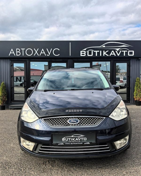 Ford Galaxy II - Image 2