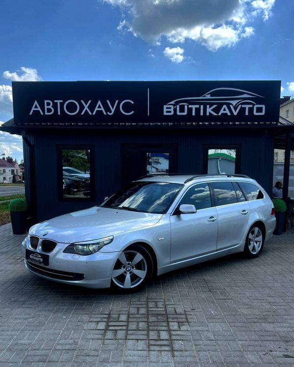 BMW 5 серия E60 E61 · Рестайлинг - Image 3