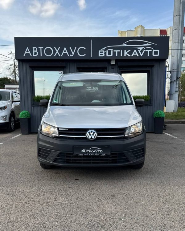 Volkswagen Caddy MAXI IV - Image 2