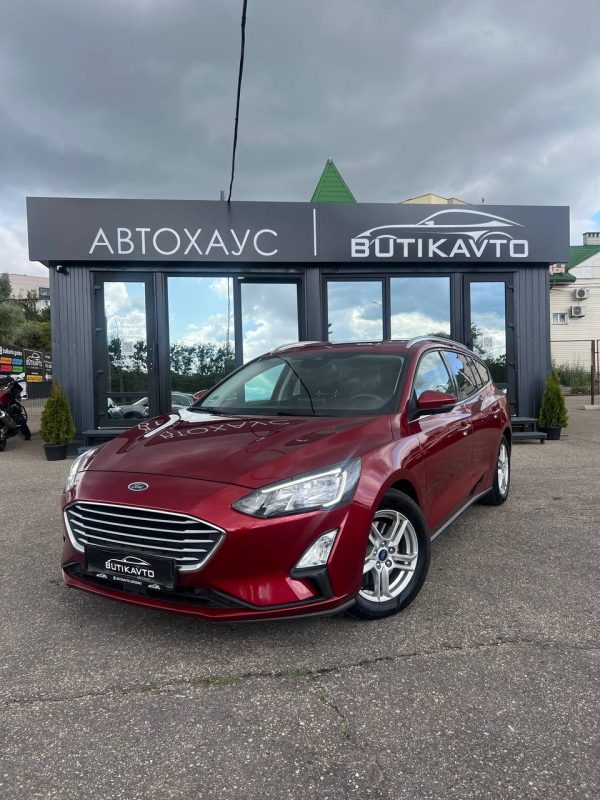 Ford Focus IV - Image 3