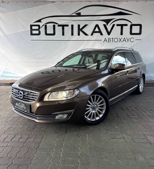 Volvo V70 III · Рестайлинг - Image 3