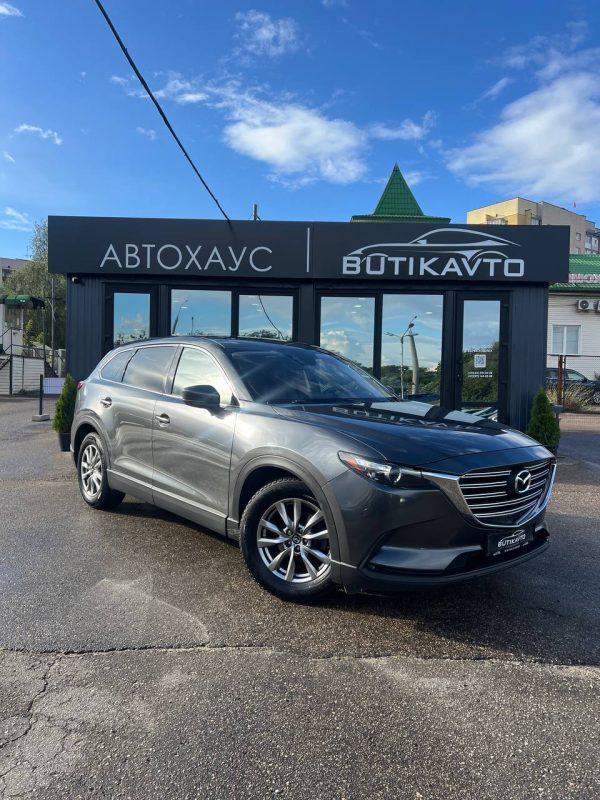 Mazda CX-9 II