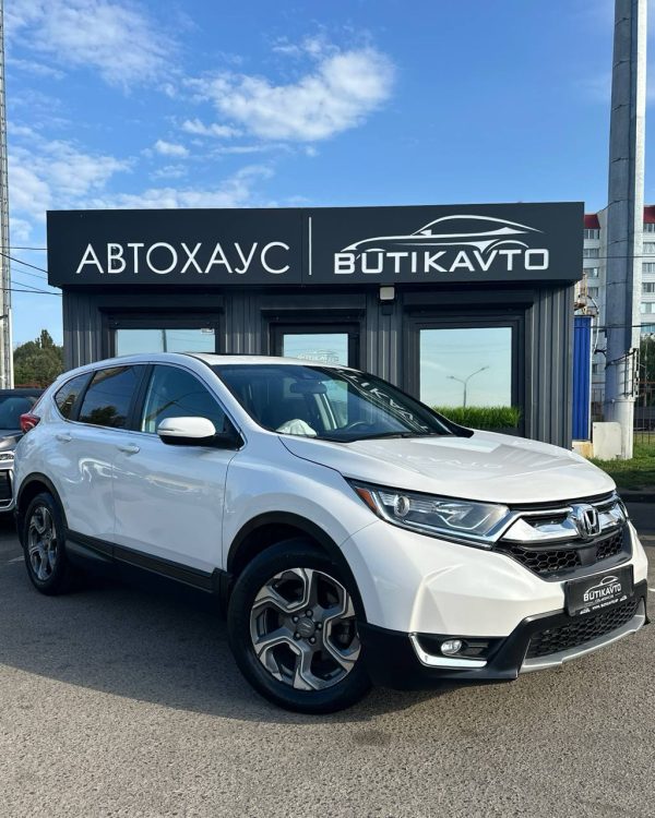 Honda CR-V V