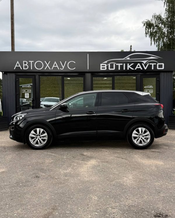 Peugeot 3008 II - Image 4