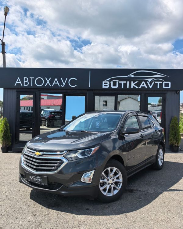 Chevrolet Equinox III - Image 3