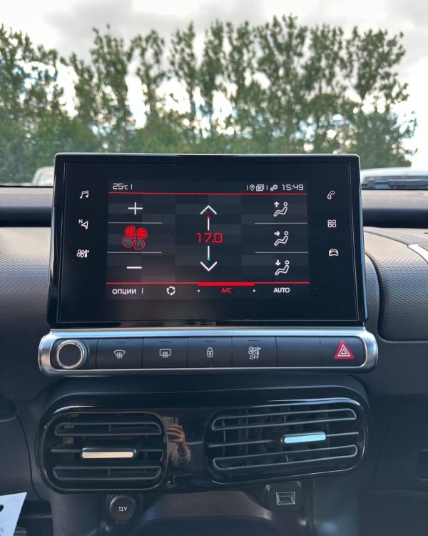 Citroen C4 Cactus I - Image 10