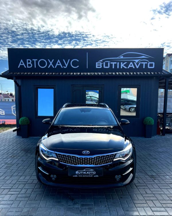 Kia Optima IV - Image 2