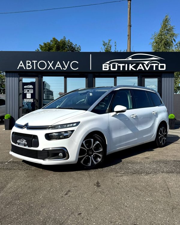 Citroen C4 Spacetourer  I - Image 3