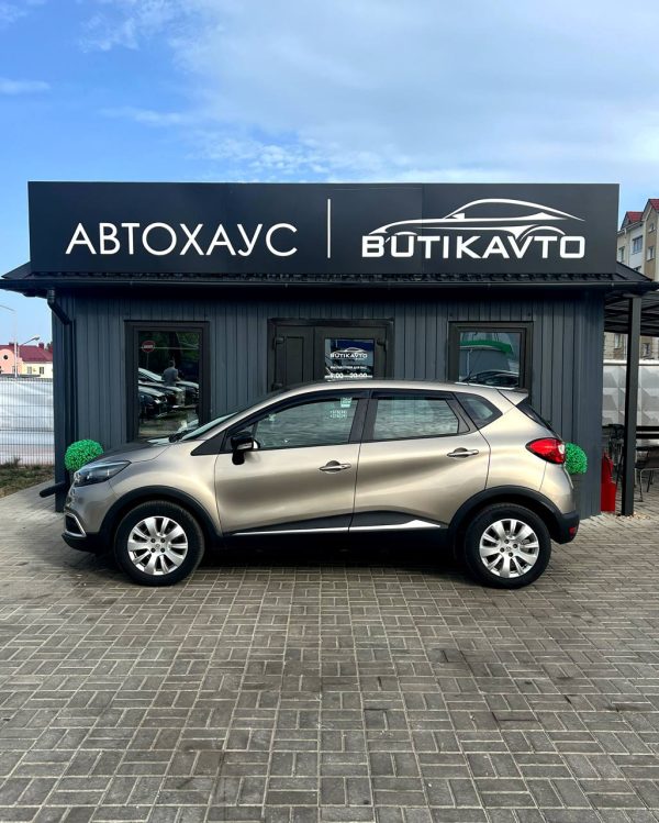 Renault Captur I - Image 4