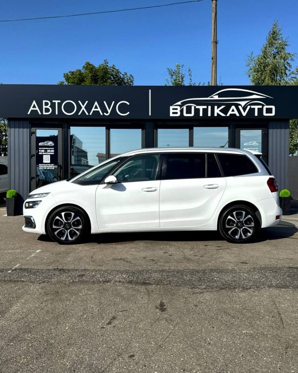 Citroen C4 Spacetourer  I - Image 4