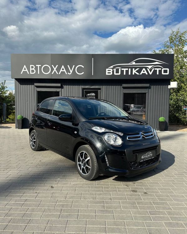Citroen C1 II