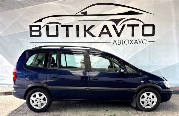 Opel Zafira A - Image 8
