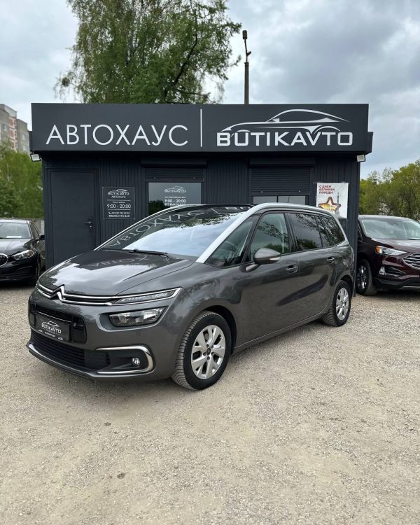 CITROEN С4 Grand SPACETOURER - Image 3
