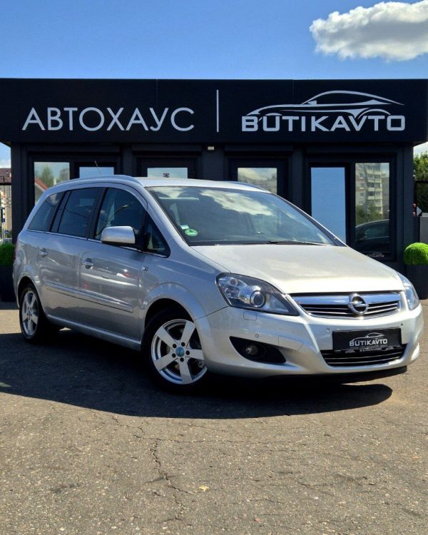 Opel Zafira B · Рестайлинг